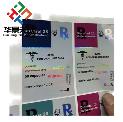 Dianabol Label Sticker Hologram Medical Pharmaceutical Product Label