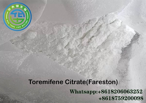 Anti estrogen medication Blocker Anti Estrogen Steroid Fareston Toremifene Citrate Bodybuilding 89778-27-8