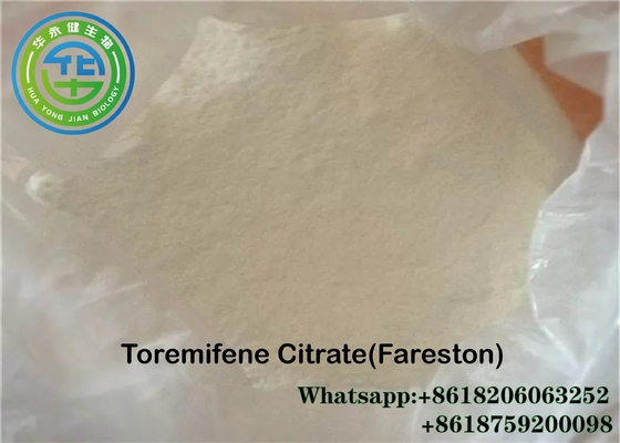 Anti estrogen pills for men Toremifene Citrate Fareston Anti Estrogen For Bodybuilding Blend Cas 89778-27-8