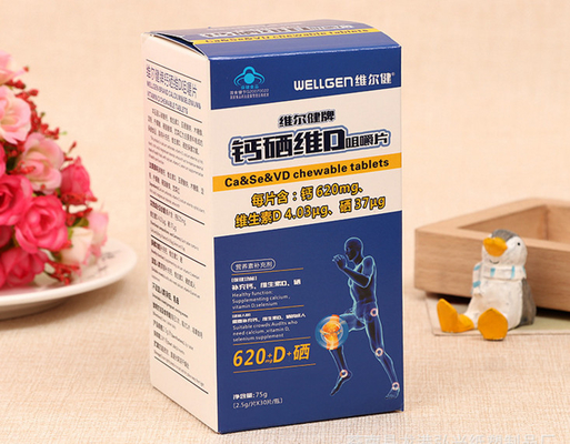 Customized Glossy Pharmaceutical Packaging Box Case For Orals