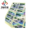 Tb 500 Peptides Vial Labels Peptide Growth Hormones Labels