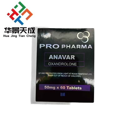 Dianabol Label Sticker Hologram Medical Pharmaceutical Product Label