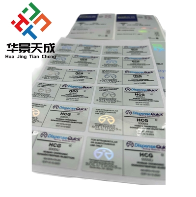 Hcg 50000 Iu Hologram Small Medicine Bottle Labels Customizable PAPER/PET/PVC Material