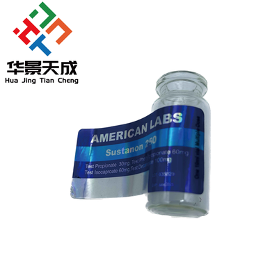 10ml  Test E 250 Laser Matearil Labels With Muscular Man Logo