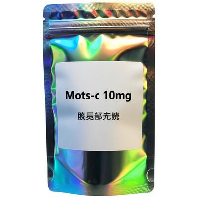 Mots-c 10mg bag labels with hologram laser PET