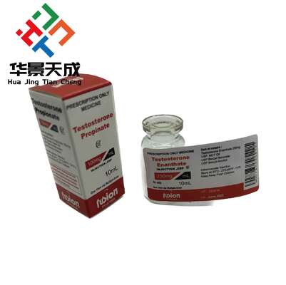 Test Propionate 100mg Fusion Customized Design  10ml Vial Labels And Boxes