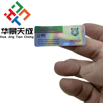 HCG 5000iu PET Hologram laser labels for 3ml vials