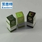 25*25*60mm Hot Stamping Holographic 10ml Vial Boxes