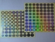 Laser Holographic Circle Stickers For 10ml Vial Box Sealing