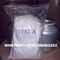 ISO9001 Short Ester Testosterone Acetate CAS 1045-69-8