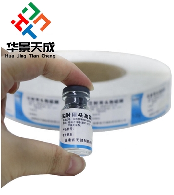 3ml Vial Waterproof Pharmacy Label Printing on a Roll for 10ml Steroid Bottle Tags