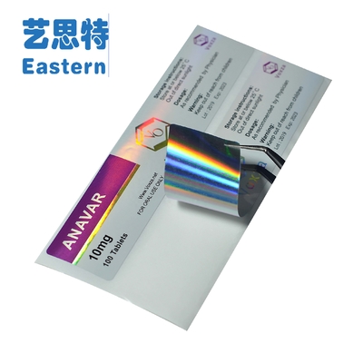 PET Pill Bottles 10mg Hologram Shiny Glass Vial Labels