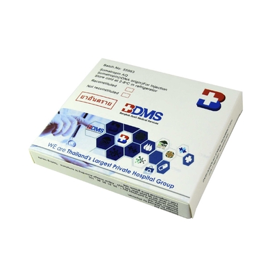 3D Holographic 10ml HG vial Vial Packaging Box